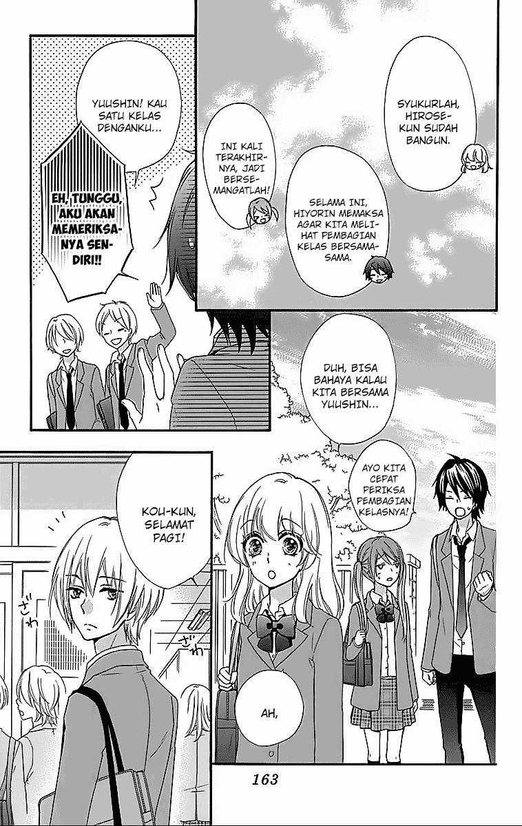 Hiyokoi Chapter 45 Image 28