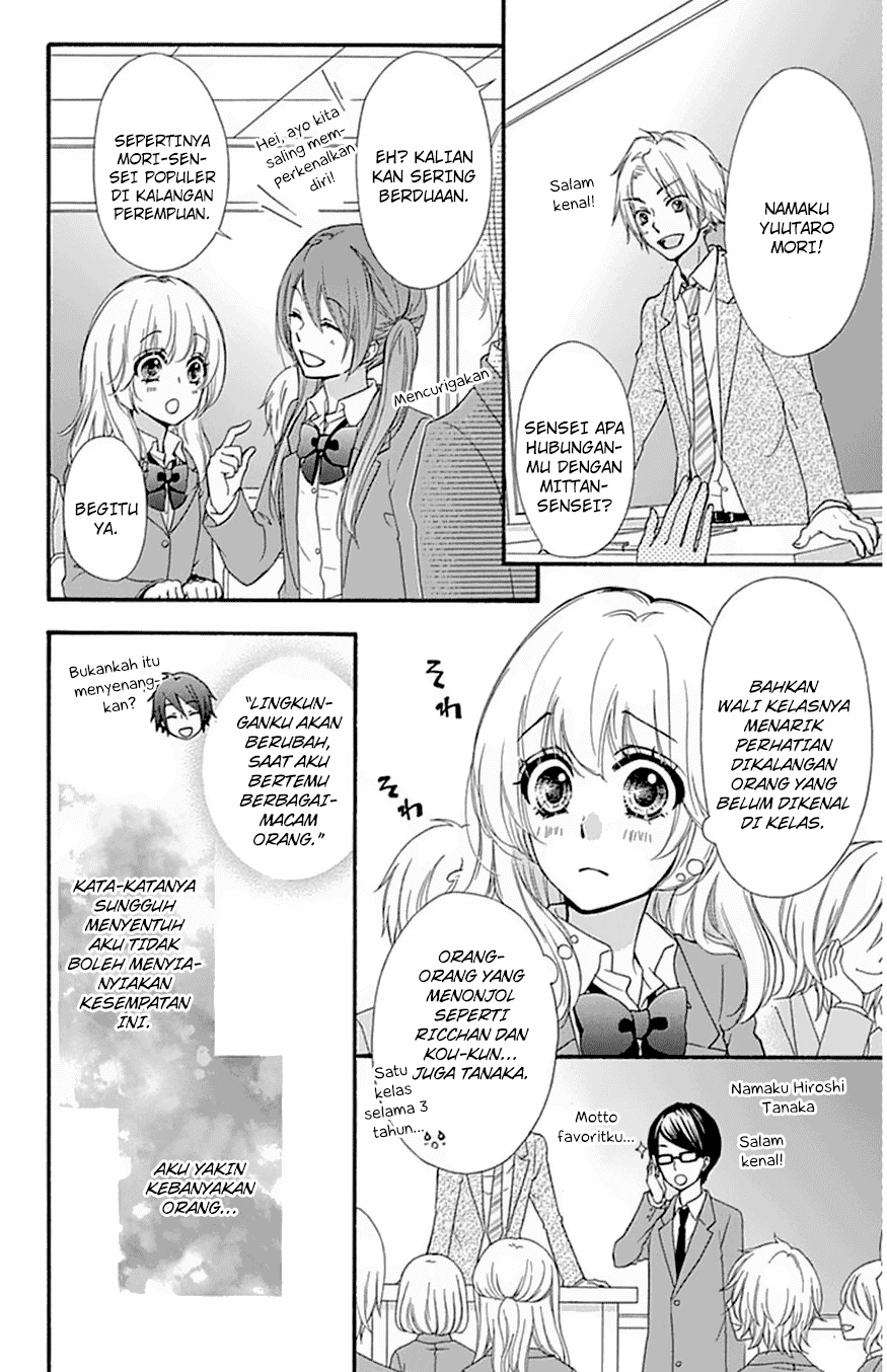 Hiyokoi Chapter 46 Image 11