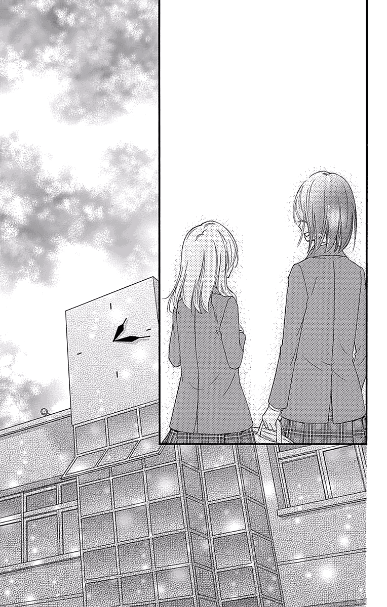 Hiyokoi Chapter 47 Image 32