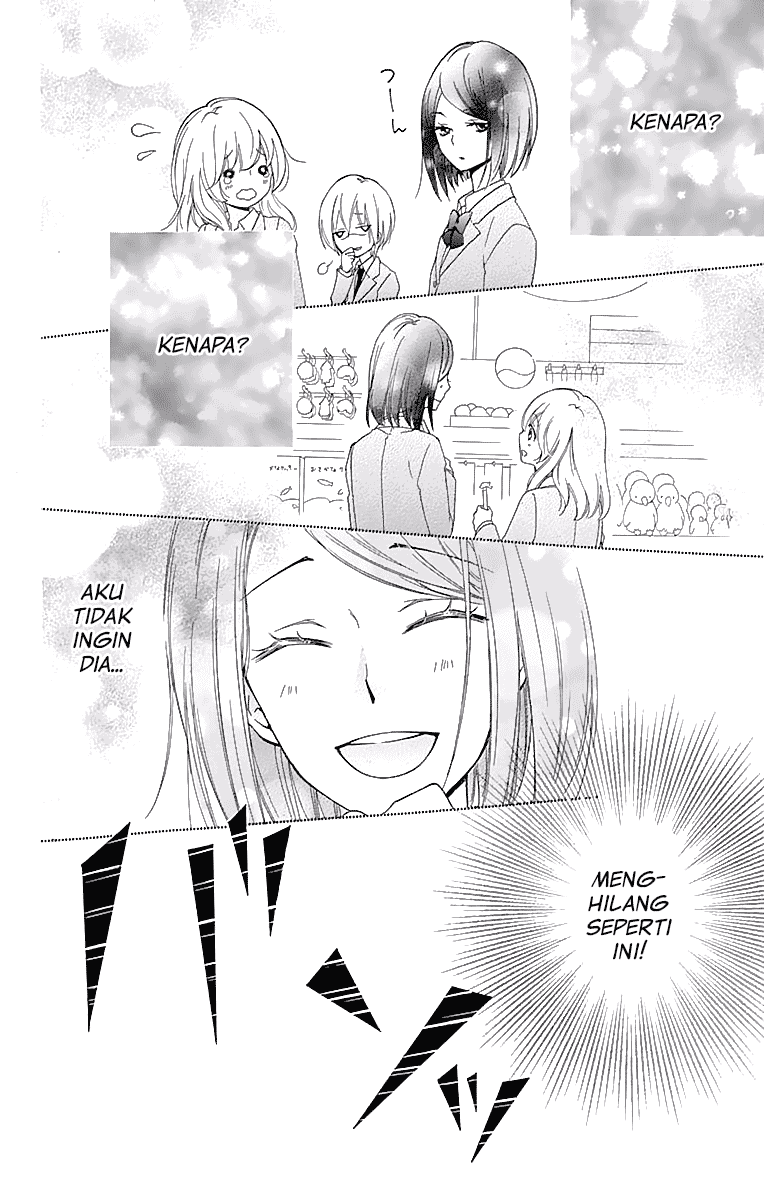 Hiyokoi Chapter 50 Image 16