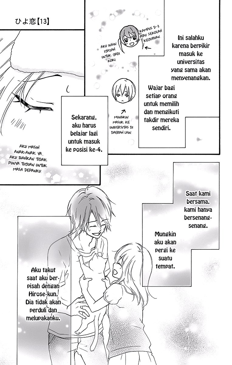 Hiyokoi Chapter 52 Image 19