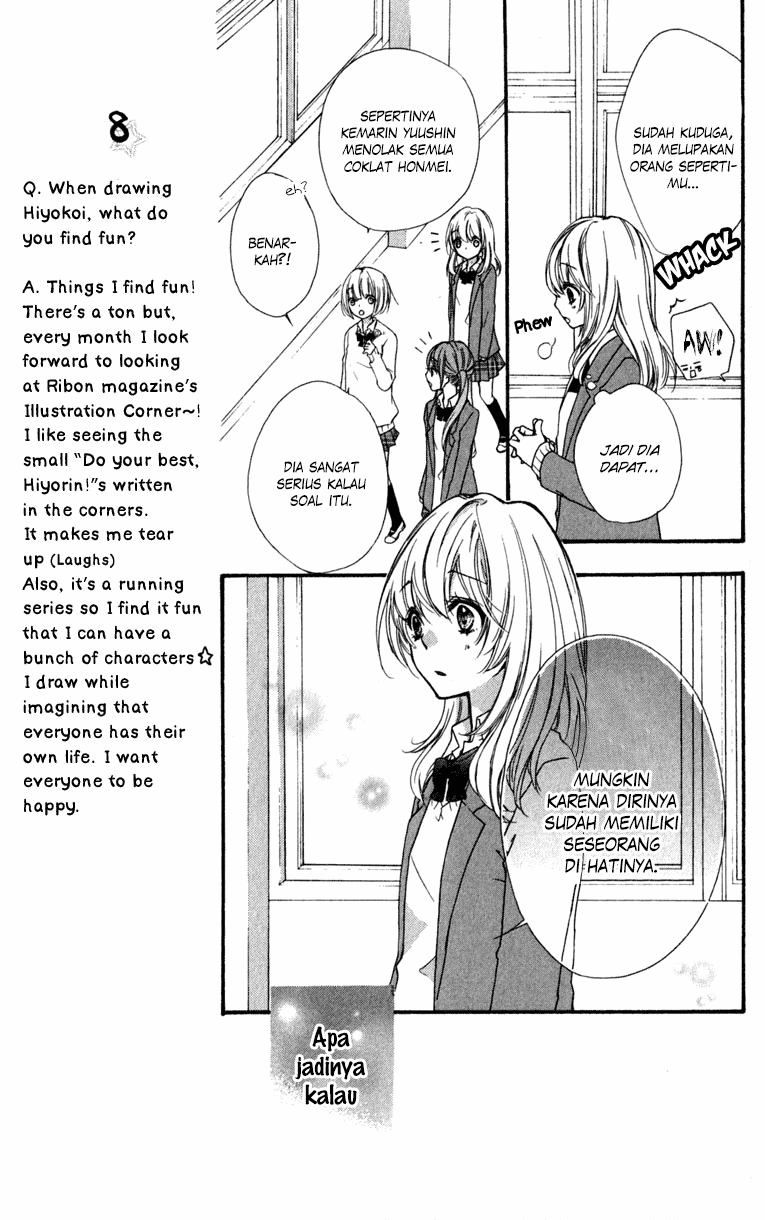 Hiyokoi Chapter 7 Image 9