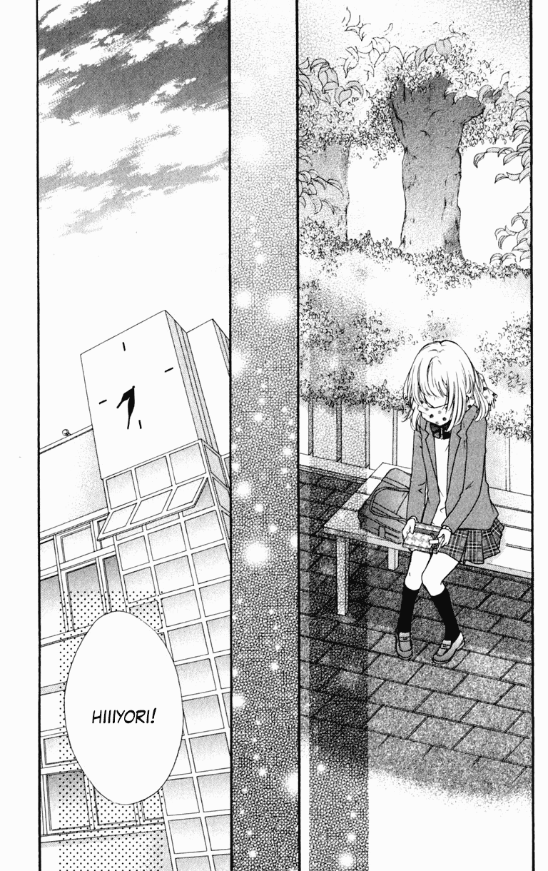 Hiyokoi Chapter 7 Image 22