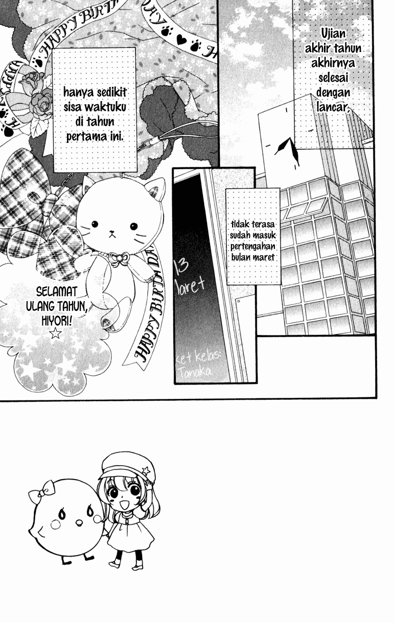 Hiyokoi Chapter 9 Image 7