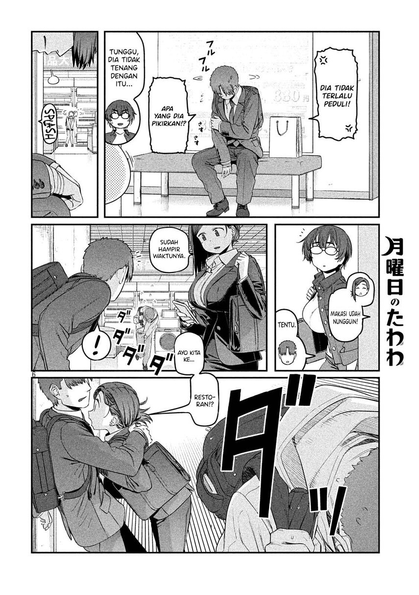 Getsuyoubi no Tawawa Chapter 37 Image 7