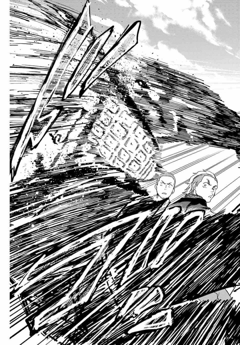 Wind Breaker (NII Satoru) Chapter 01.2 Image 34