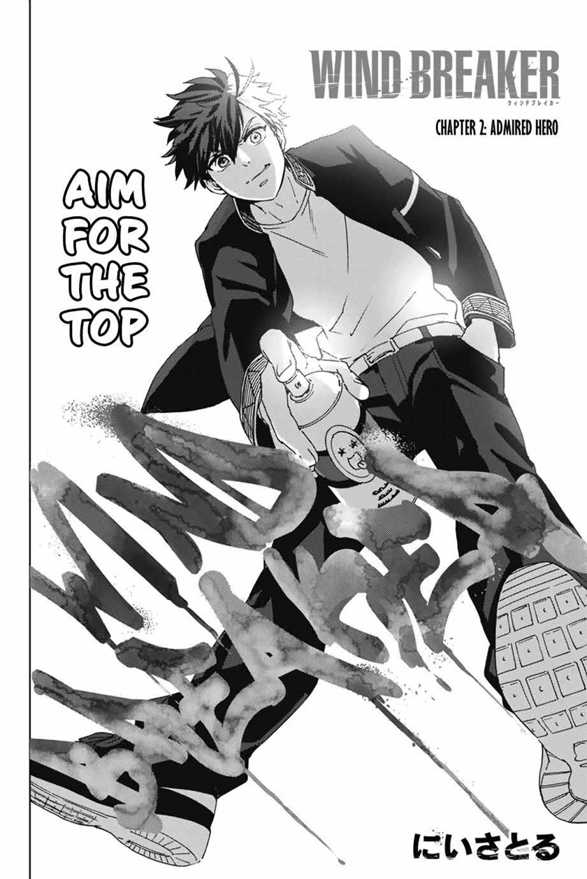 Wind Breaker (NII Satoru) Chapter 02 Image 2