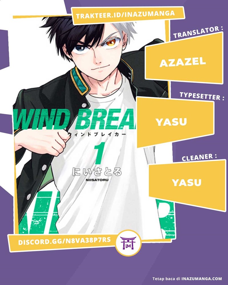 Wind Breaker (NII Satoru) Chapter 03 Image 0