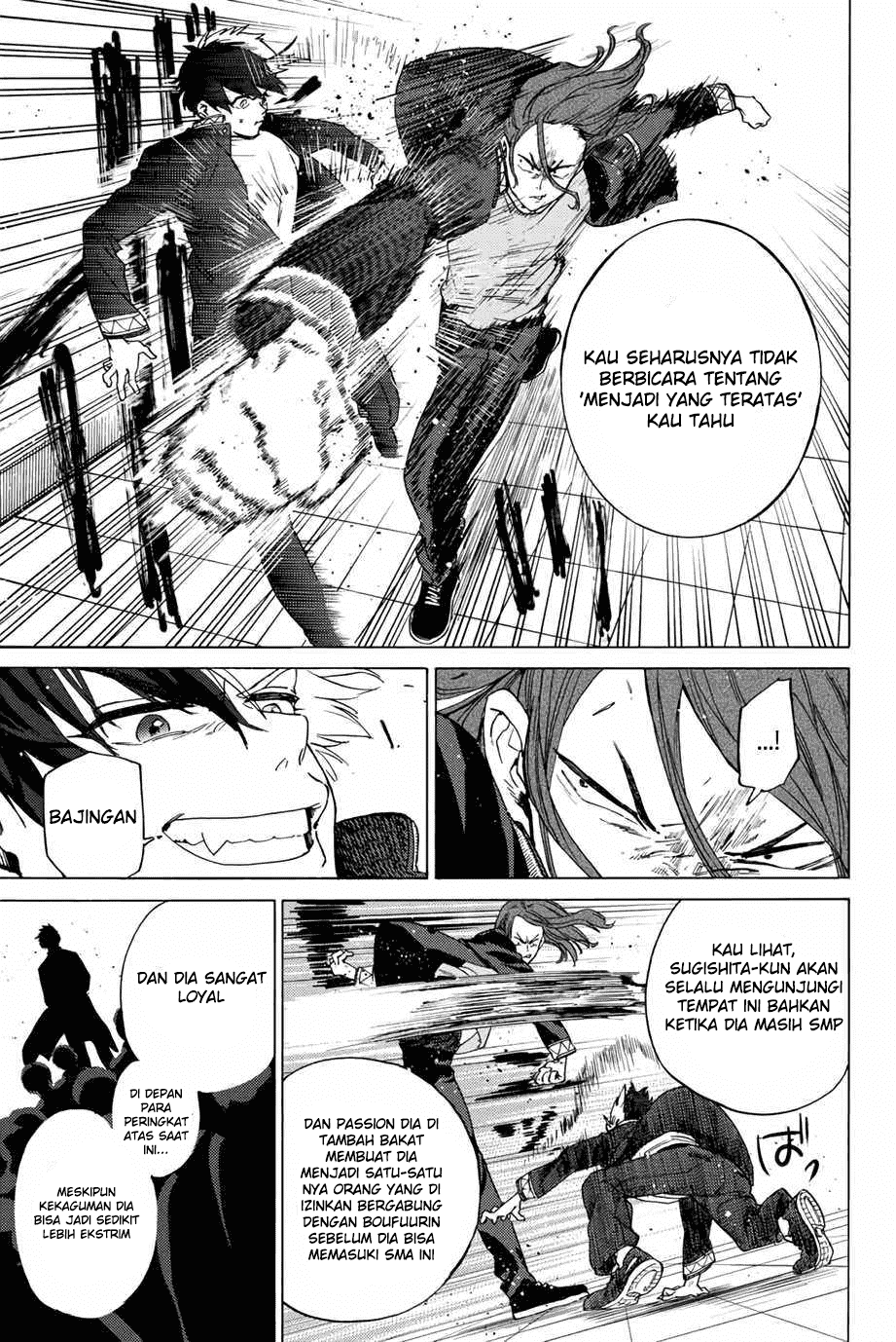 Wind Breaker (NII Satoru) Chapter 03 Image 26