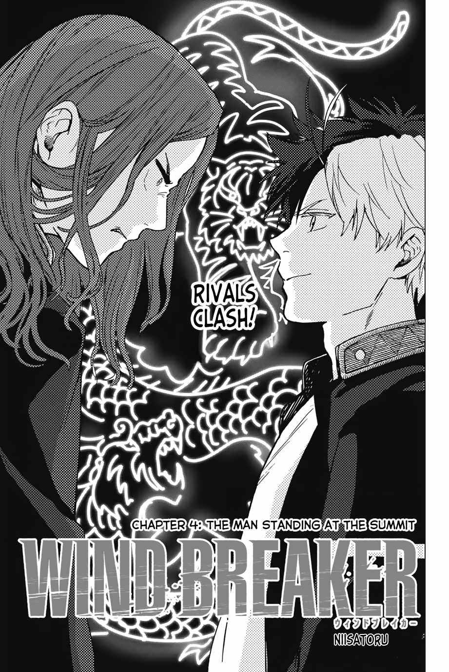 Wind Breaker (NII Satoru) Chapter 04 Image 1