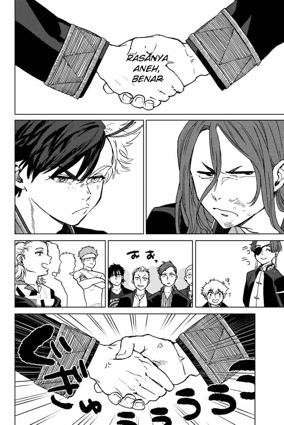 Wind Breaker (NII Satoru) Chapter 04 Image 16