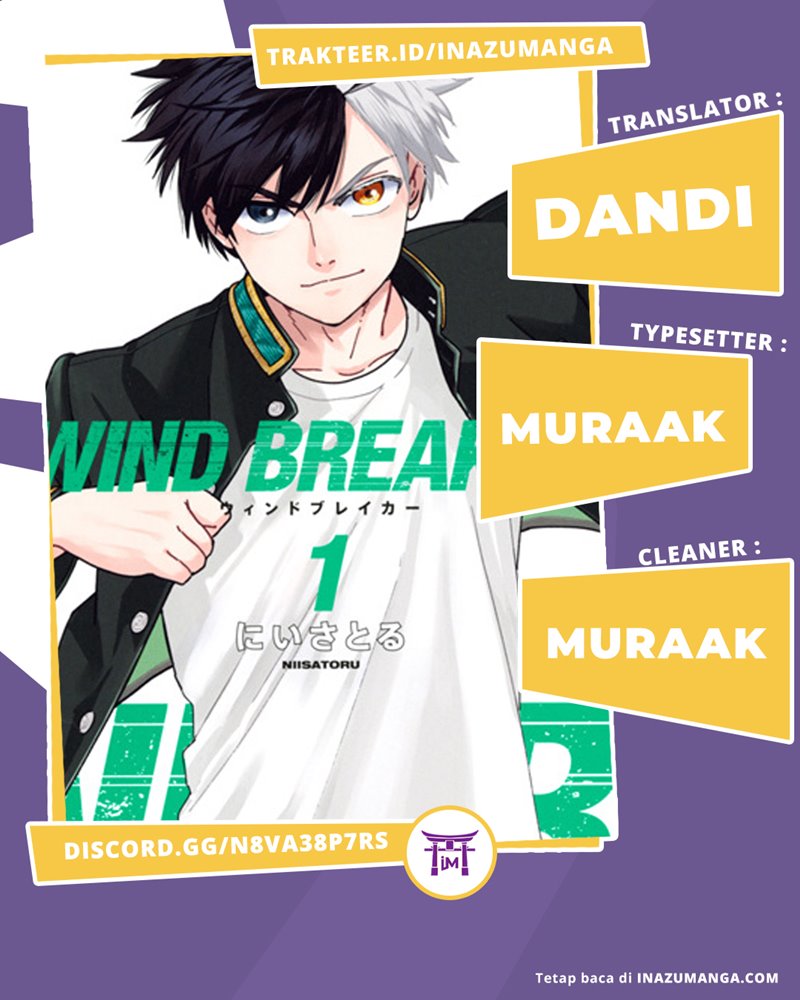 Wind Breaker (NII Satoru) Chapter 05 Image 0