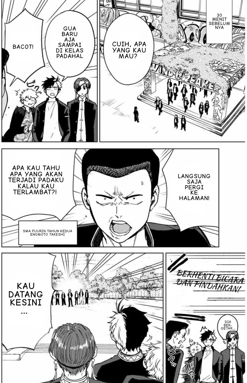 Wind Breaker (NII Satoru) Chapter 05 Image 2