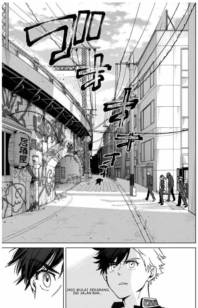 Wind Breaker (NII Satoru) Chapter 05 Image 16