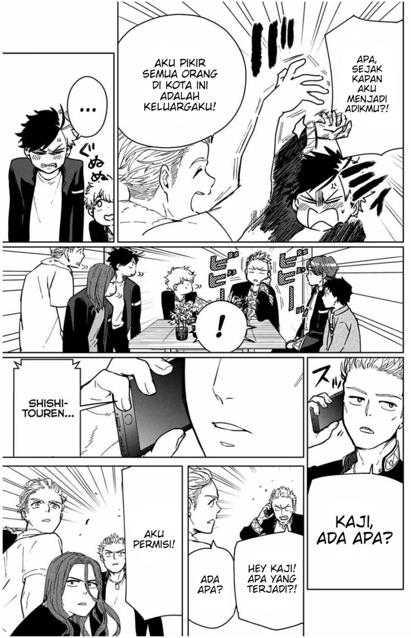 Wind Breaker (NII Satoru) Chapter 07 Image 15