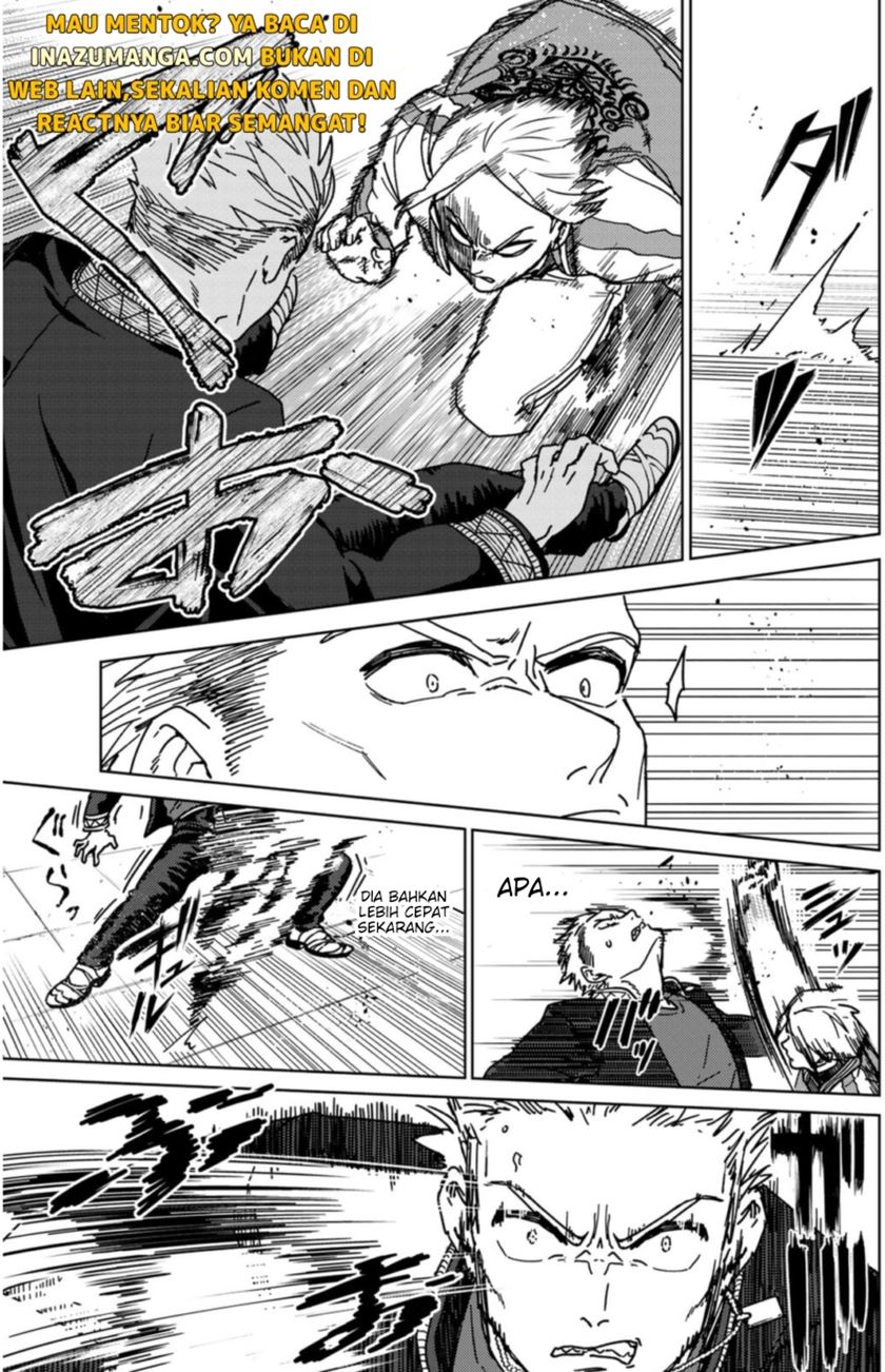 Wind Breaker (NII Satoru) Chapter 14 Image 7