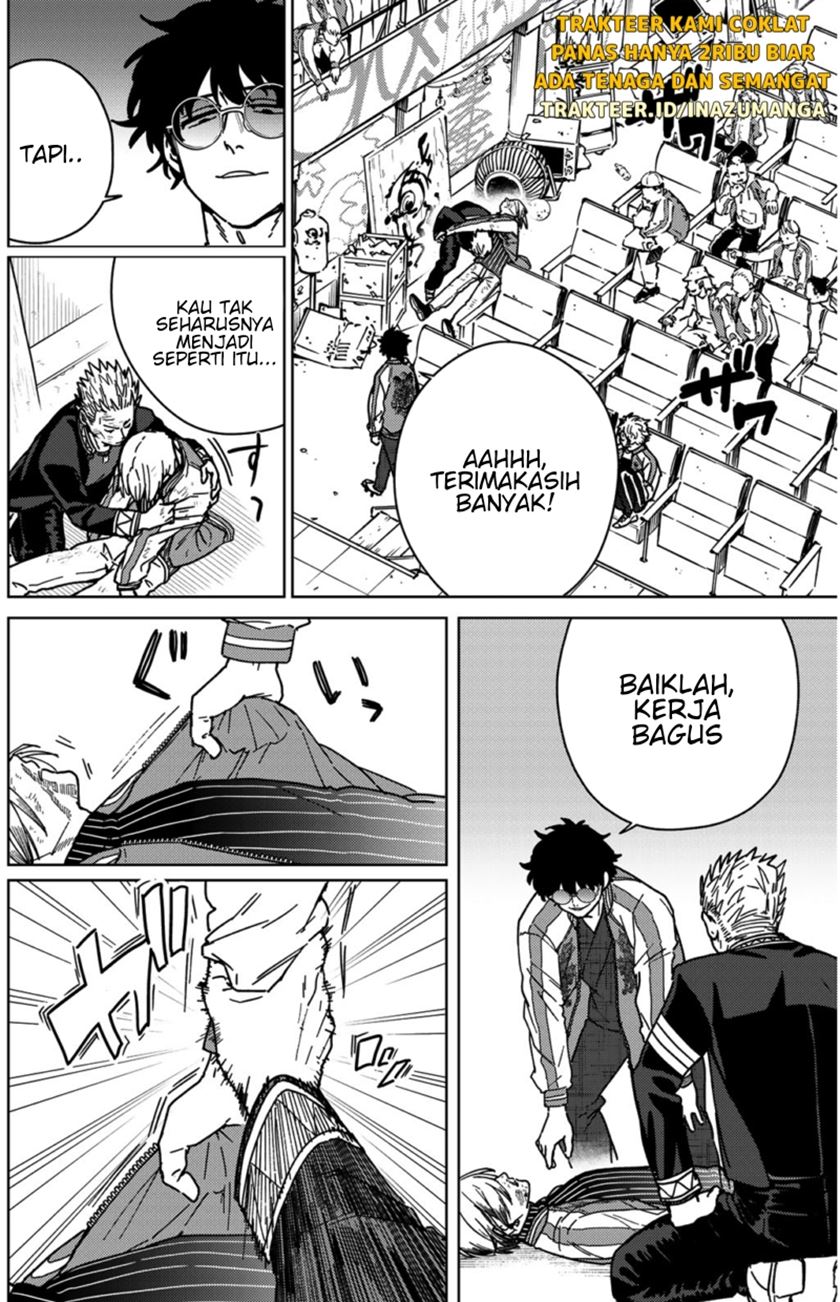 Wind Breaker (NII Satoru) Chapter 16 Image 4