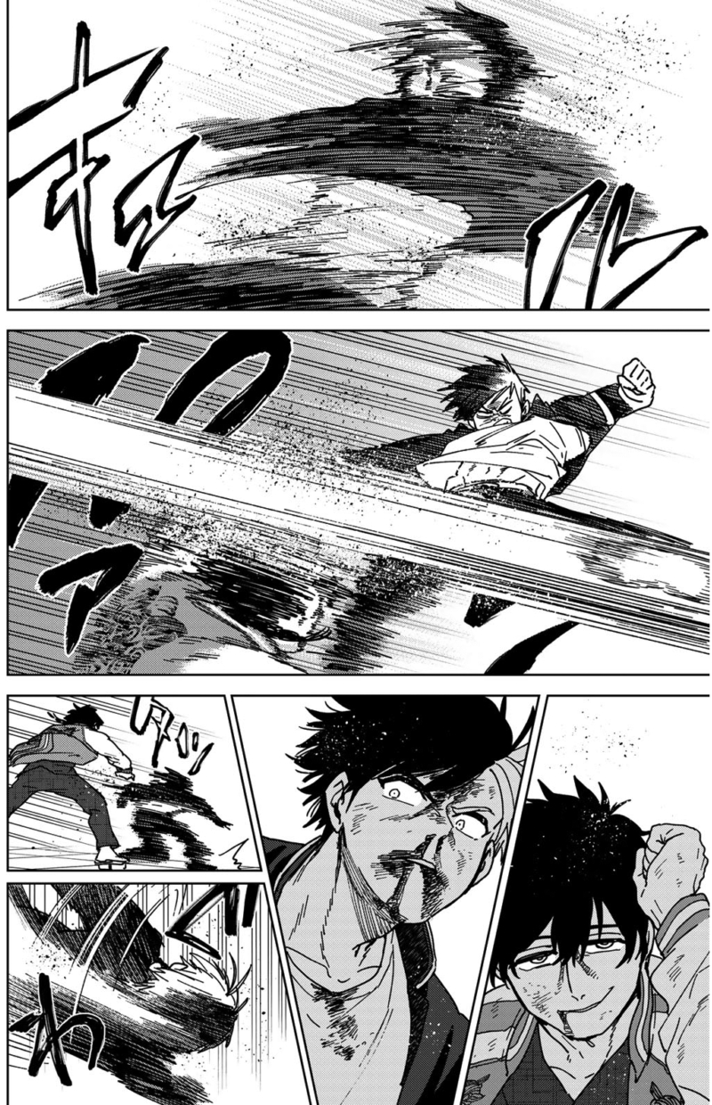 Wind Breaker (NII Satoru) Chapter 18 Image 2