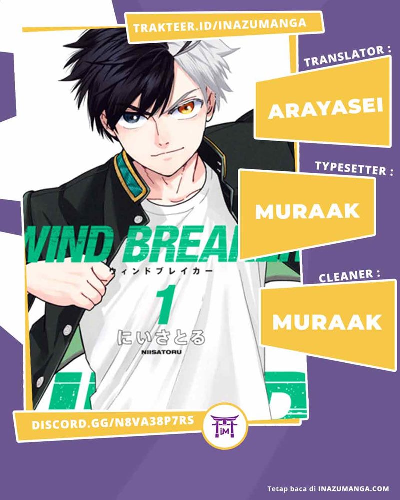 Wind Breaker (NII Satoru) Chapter 19 Image 0