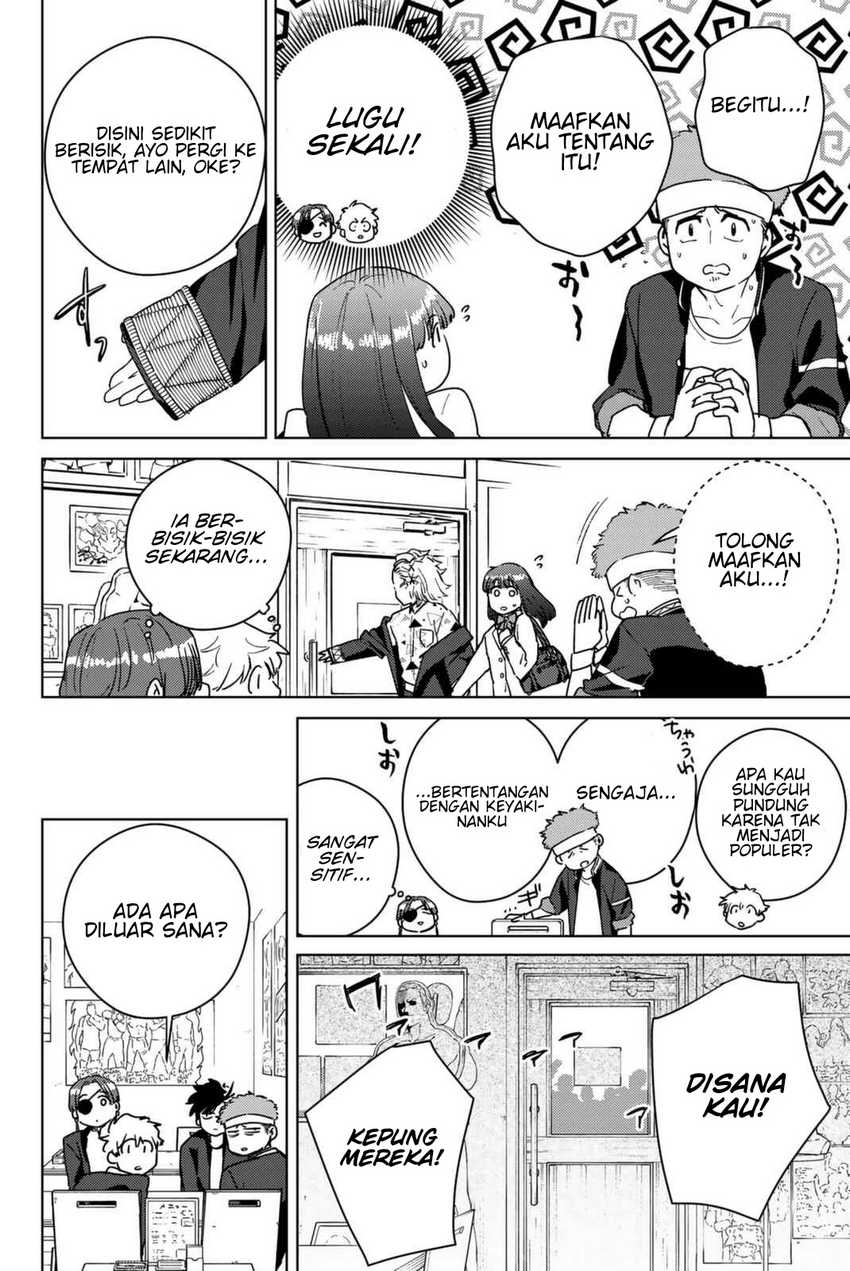 Wind Breaker (NII Satoru) Chapter 32 Image 12