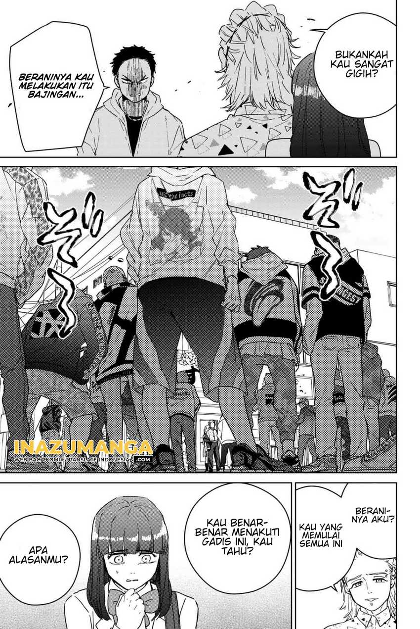 Wind Breaker (NII Satoru) Chapter 32 Image 13