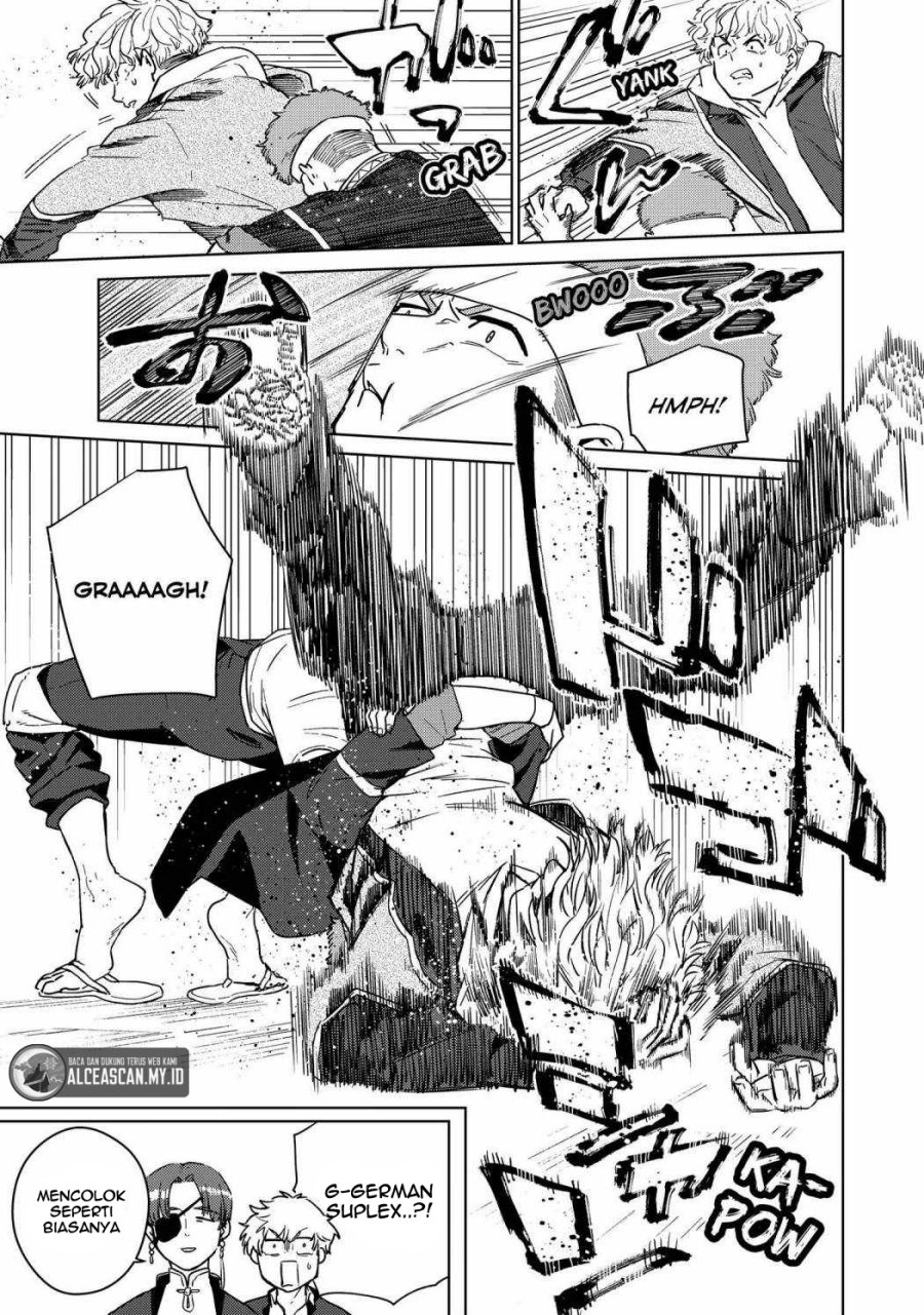 Wind Breaker (NII Satoru) Chapter 33 Image 6