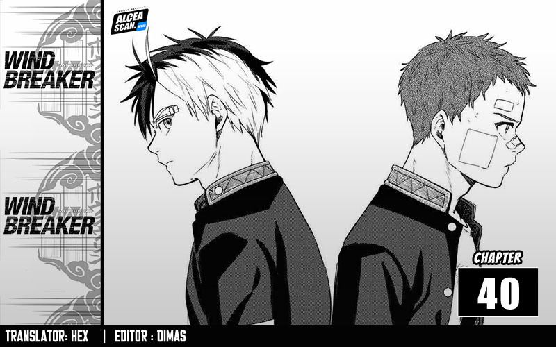 Wind Breaker (NII Satoru) Chapter 40 Image 0