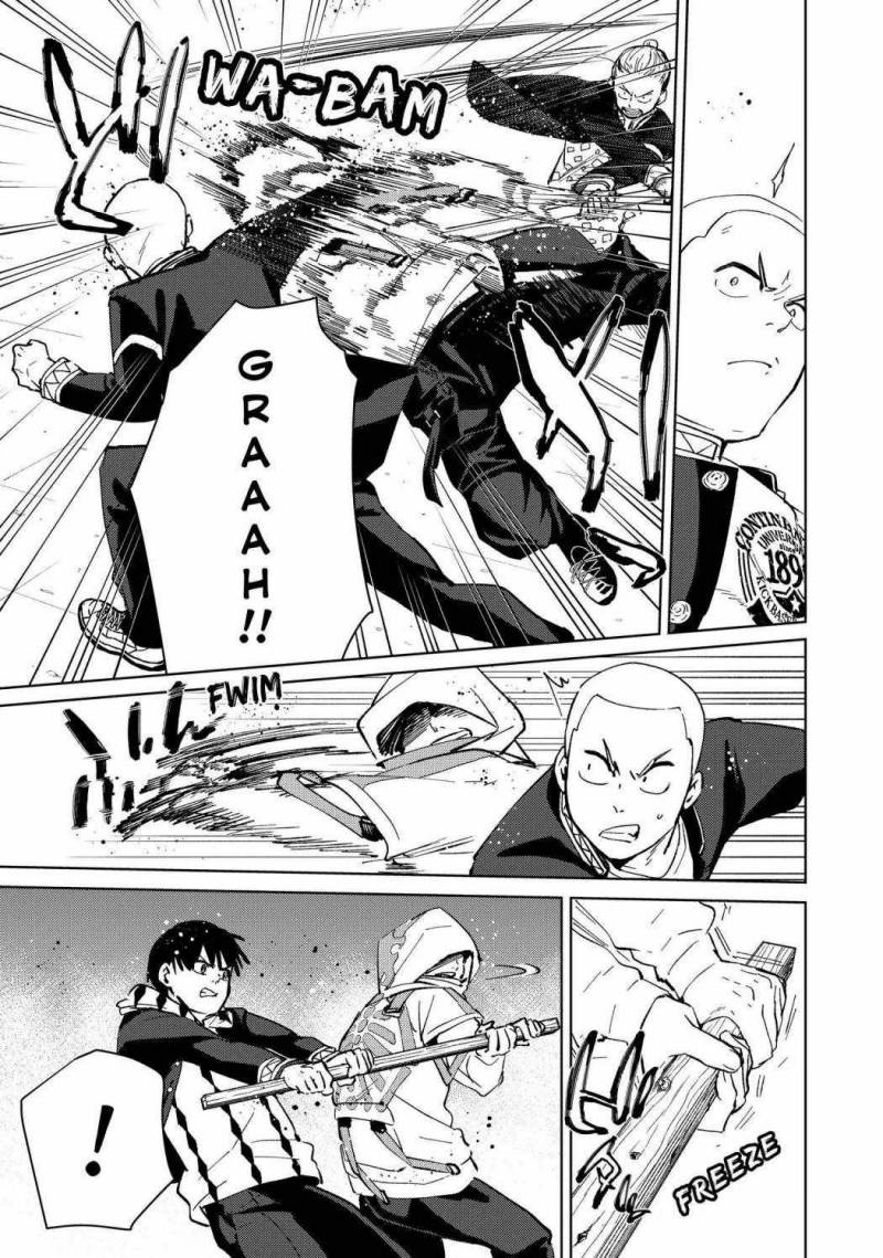 Wind Breaker (NII Satoru) Chapter 43 Image 3