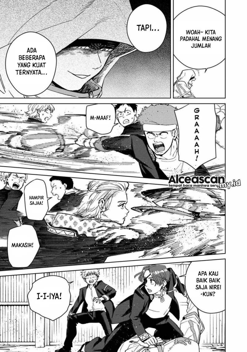 Wind Breaker (NII Satoru) Chapter 43 Image 5