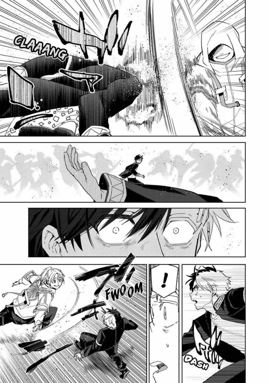 Wind Breaker (NII Satoru) Chapter 44 Image 7