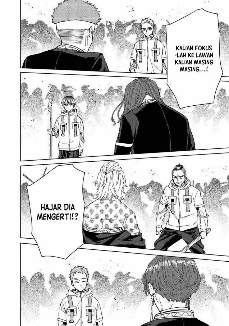 Wind Breaker (NII Satoru) Chapter 46 Image 4