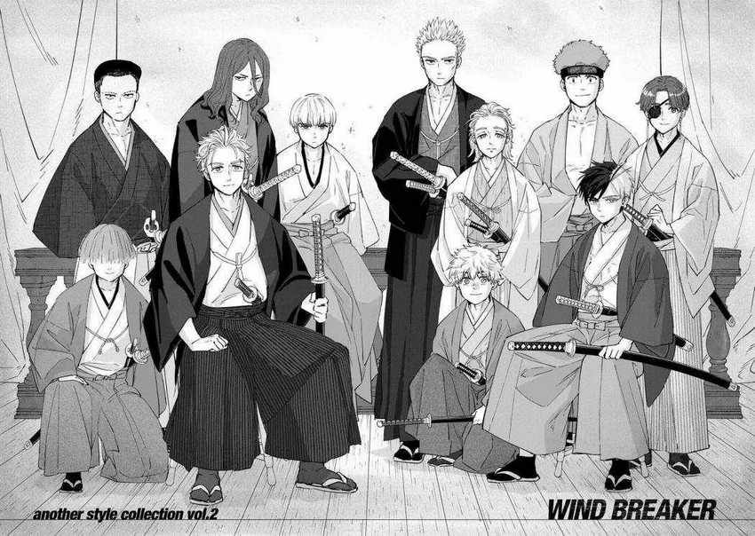 Wind Breaker (NII Satoru) Chapter 50 Image 22