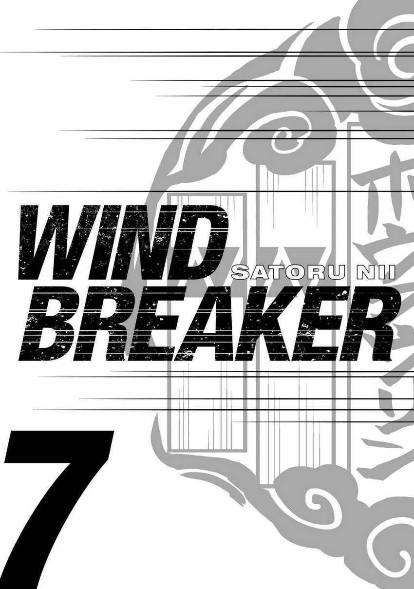 Wind Breaker (NII Satoru) Chapter 51 Image 2