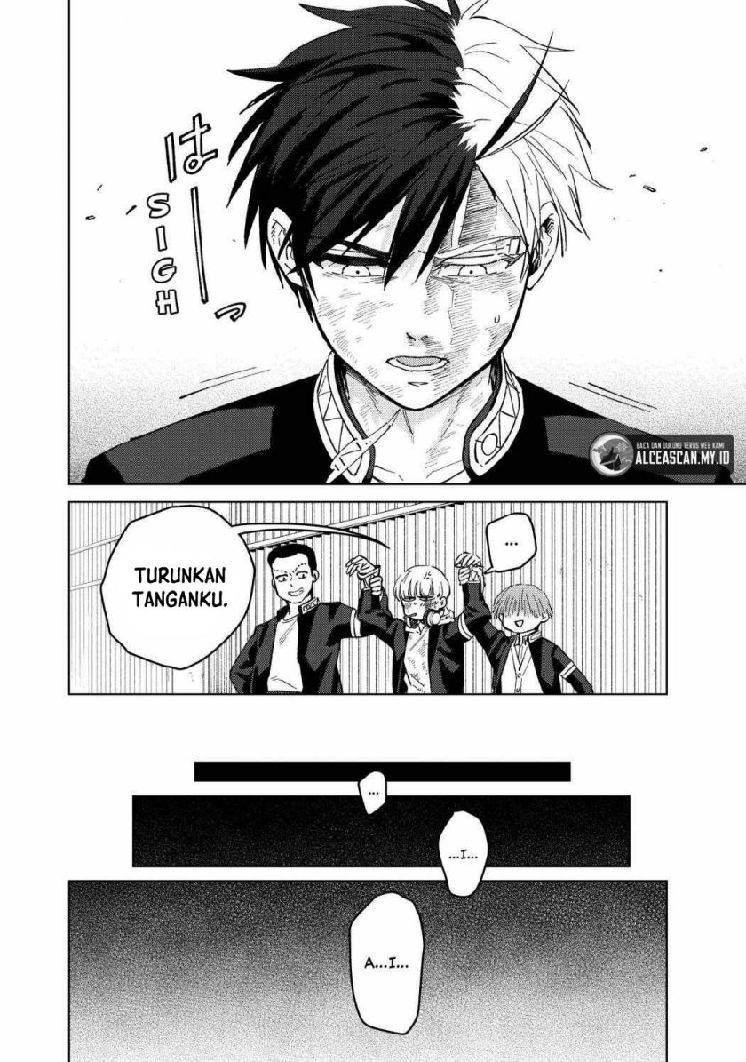 Wind Breaker (NII Satoru) Chapter 52 Image 5