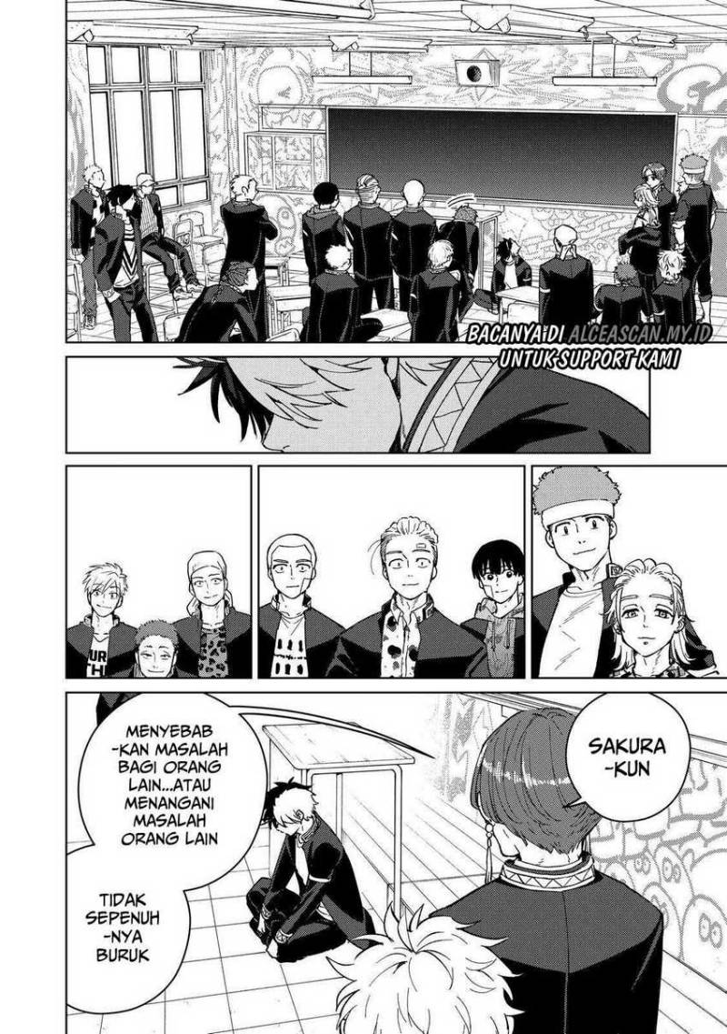 Wind Breaker (NII Satoru) Chapter 61 Image 1