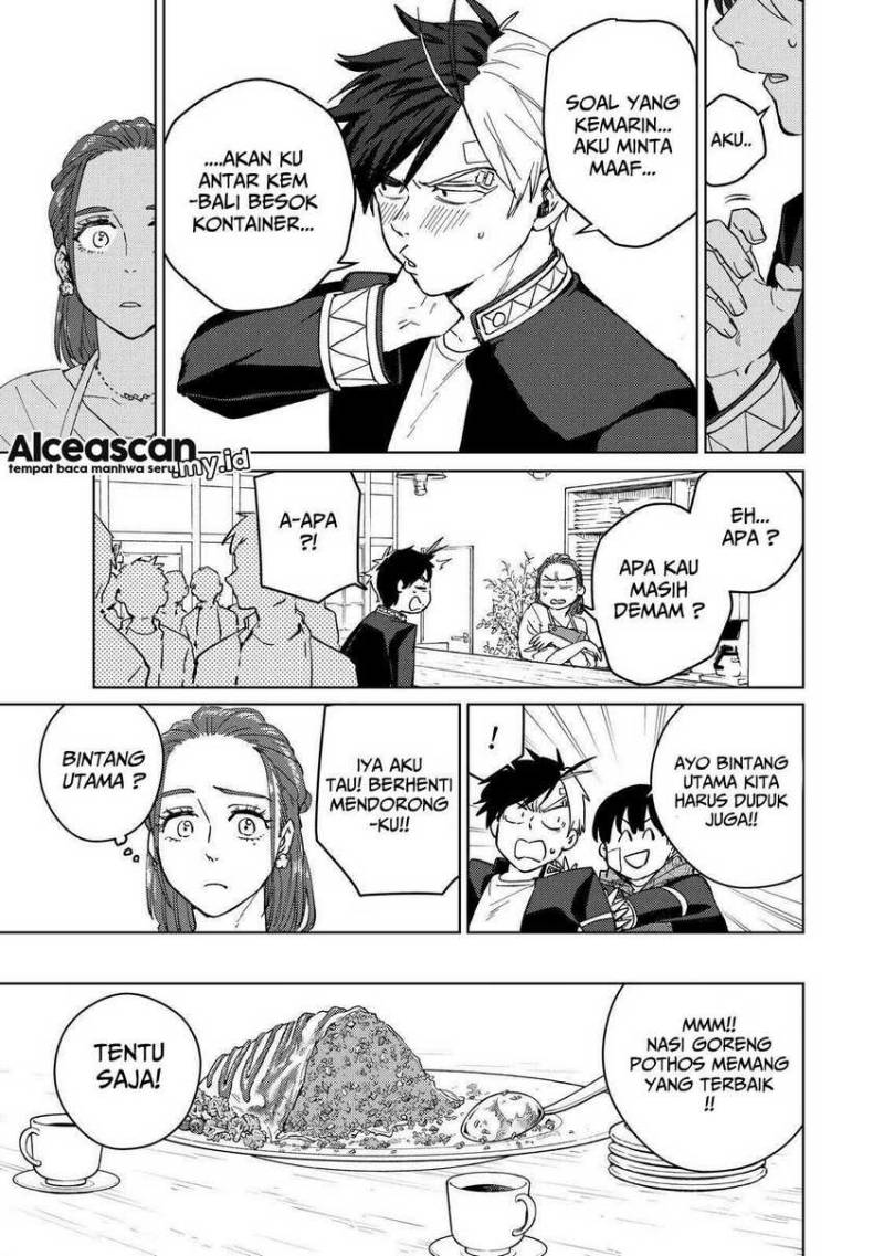 Wind Breaker (NII Satoru) Chapter 61 Image 8