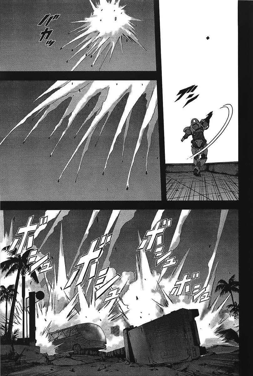 Btooom! Chapter 1 Image 30