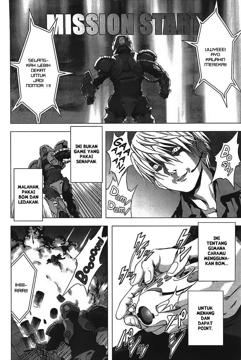 Btooom! Chapter 1 Image 37