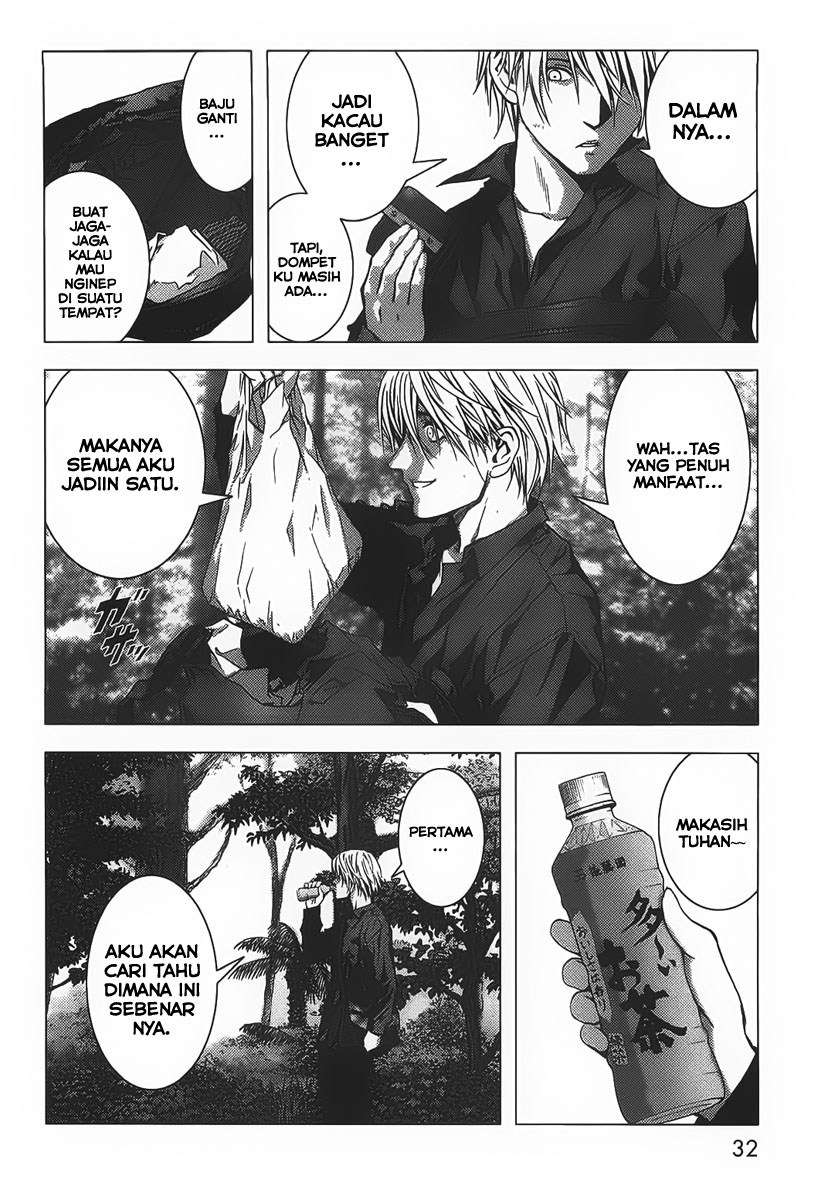 Btooom! Chapter 1 Image 51