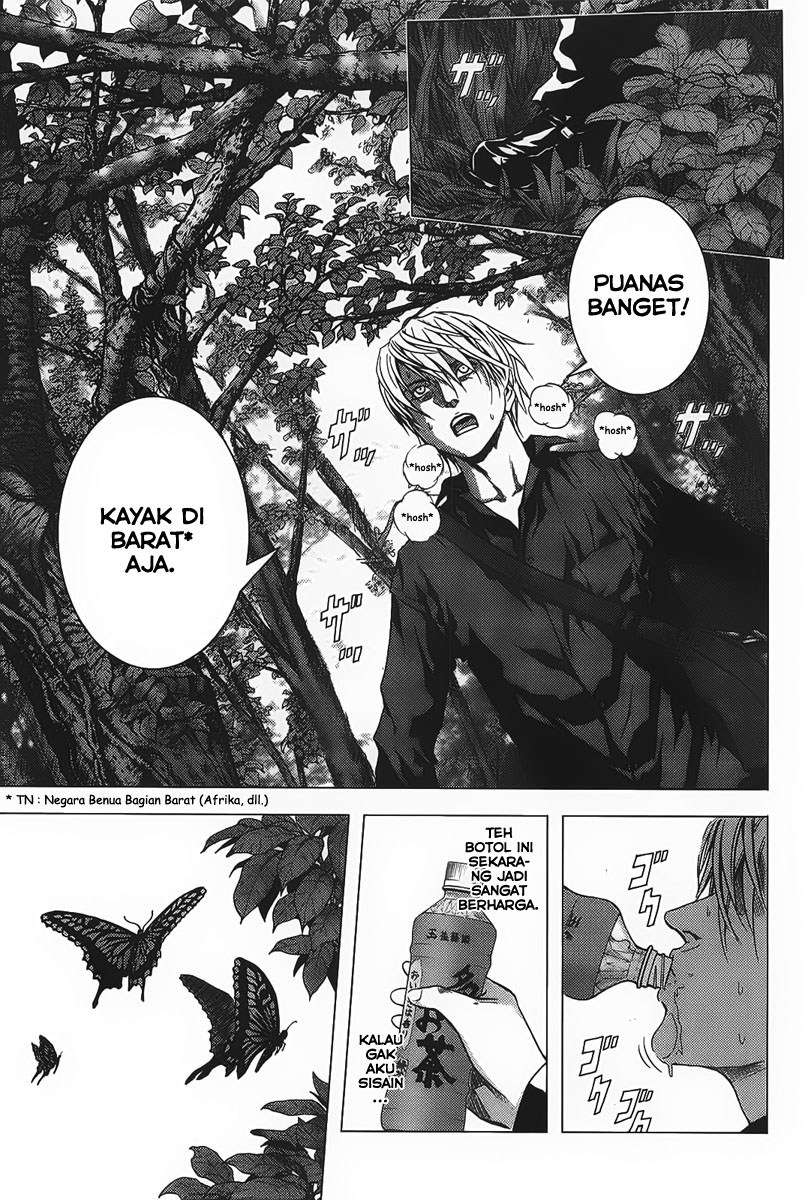 Btooom! Chapter 1 Image 52