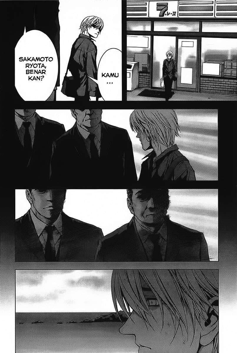 Btooom! Chapter 1 Image 63