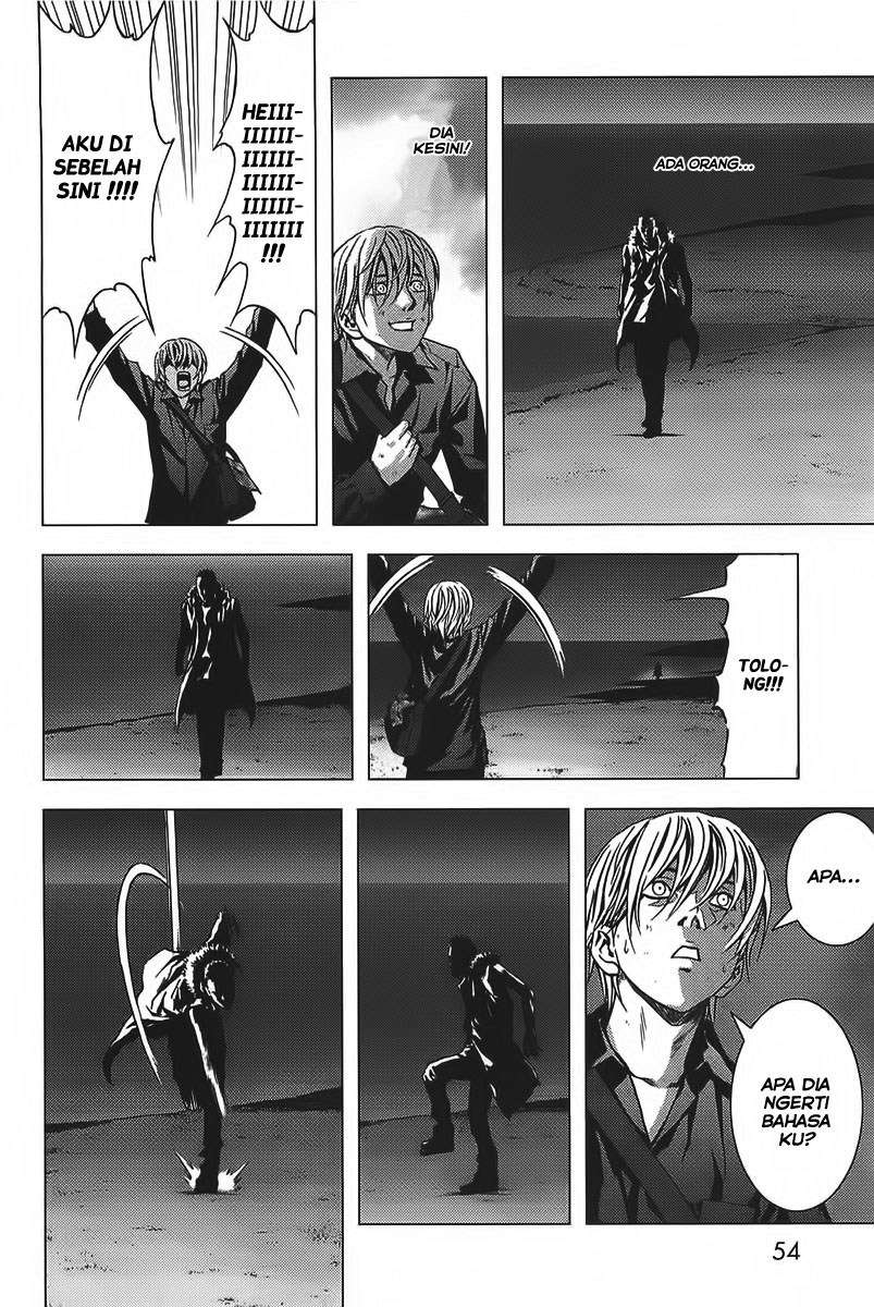 Btooom! Chapter 1 Image 73