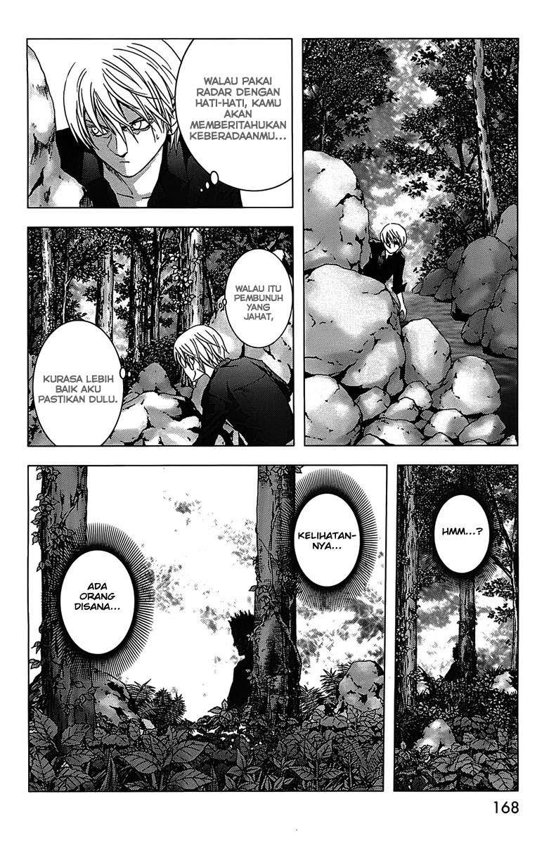 Btooom! Chapter 14 Image 4