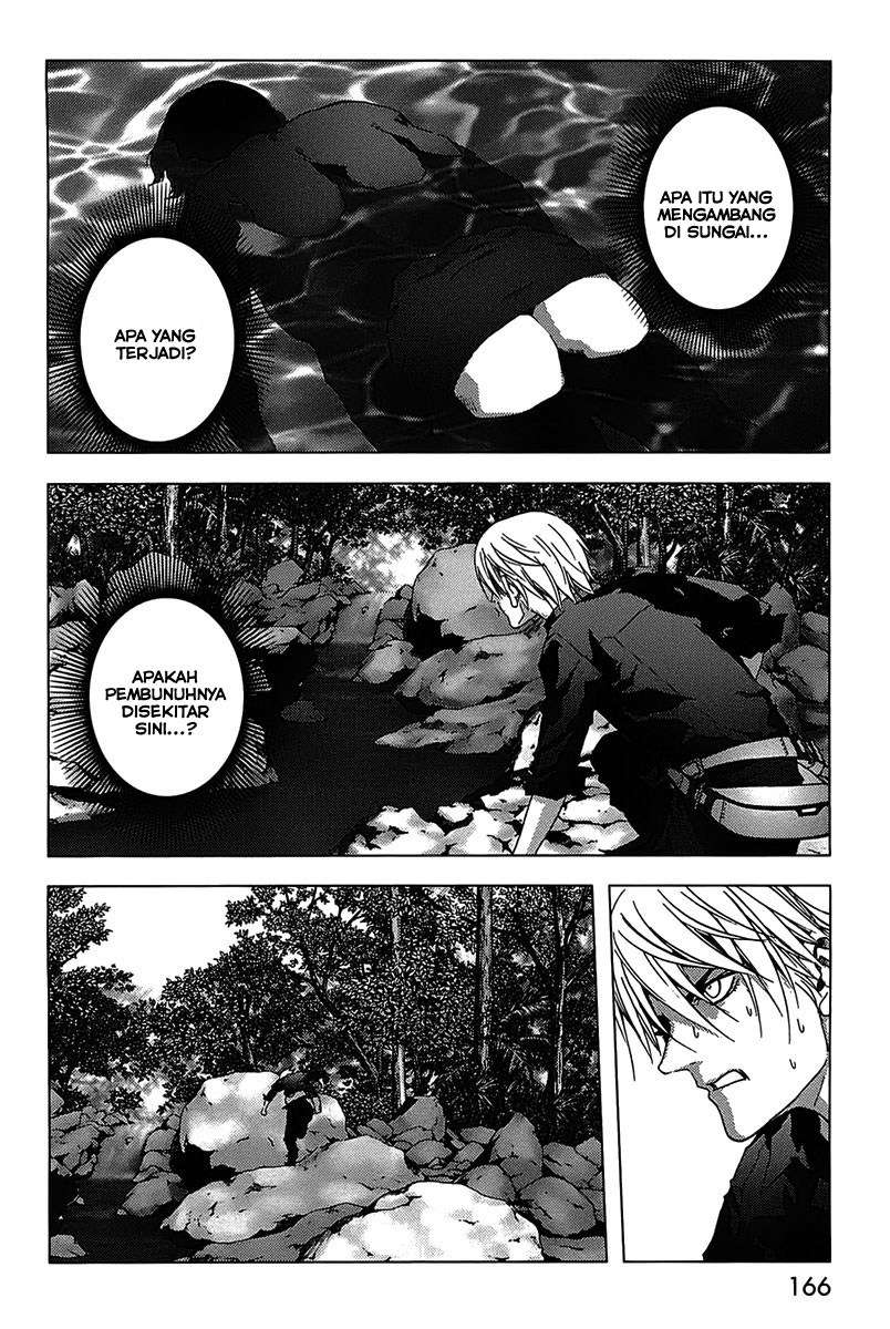 Btooom! Chapter 14 Image 25