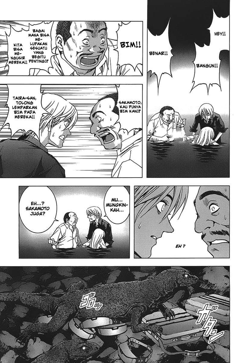 Btooom! Chapter 18 Image 28