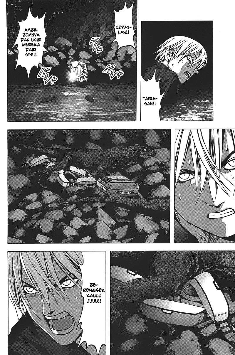 Btooom! Chapter 18 Image 33