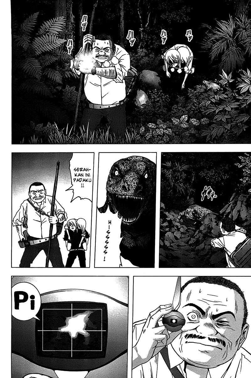 Btooom! Chapter 20 Image 4