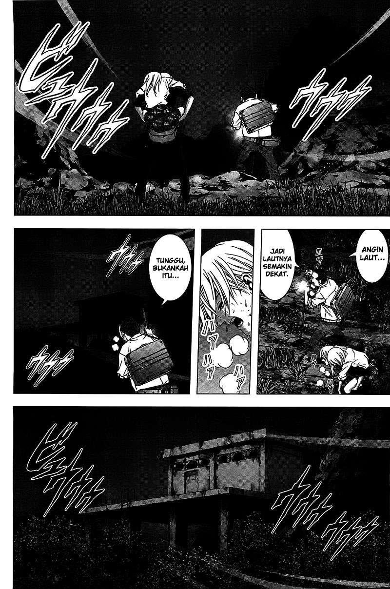 Btooom! Chapter 20 Image 12