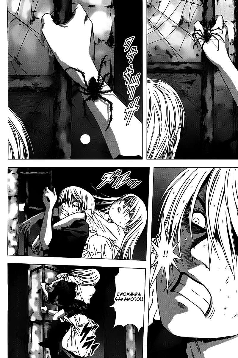 Btooom! Chapter 20 Image 21