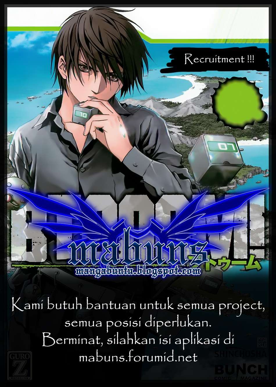 Btooom! Chapter 27 Image 19